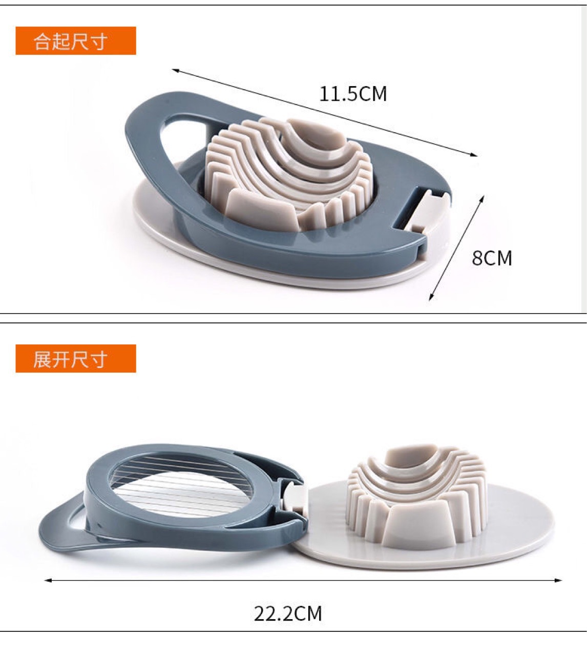 Factory direct sales of 304 stainless steel multi-functional egg slicers, egg slicers, and plastic kitchen small tools wholesale Specification image