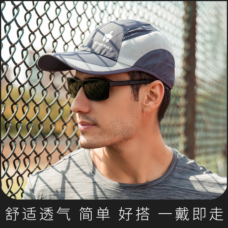 帽子男士夏季/时尚棒球帽/印花棒球帽细节图