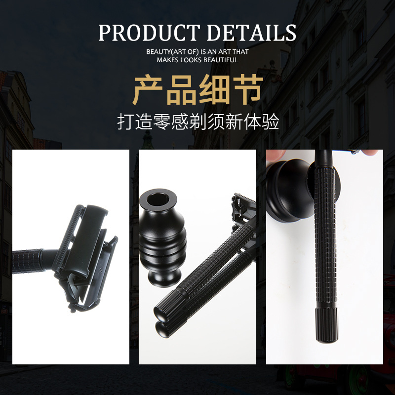 shanilak men's manual shaver, old-fashioned beard razor, beard blade holder, double-sided blade style retro shaving knife, contouring Specification image