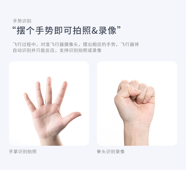 KY905 Folding drone, high-definition aerial photography, mini remote control aircraft, quadcopter, 4k cross-border helicopter pic 18