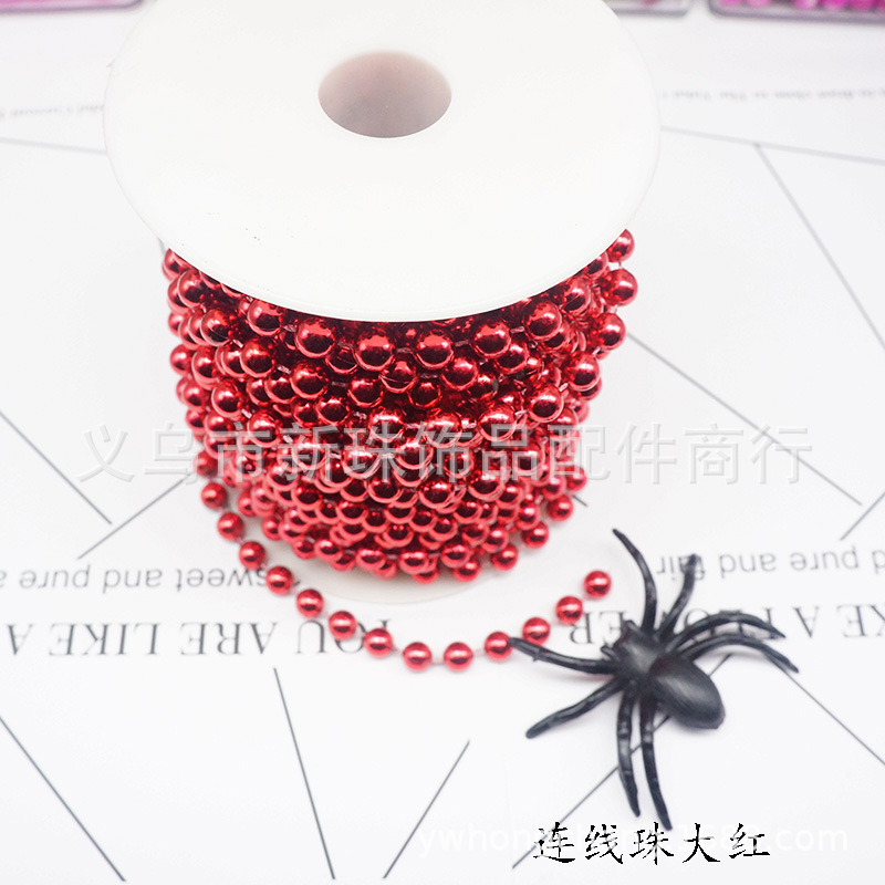 diy string bead series: Gold-plated, silver-plated, red and green imitation pearl string beads Specification image