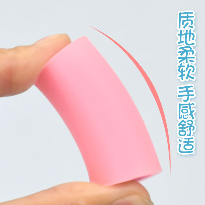 Weibo Stationery Wholesale Eraser Round Cute Kindergarten Reward Like Leather New Cartoon Flower Learning eraser Specification image