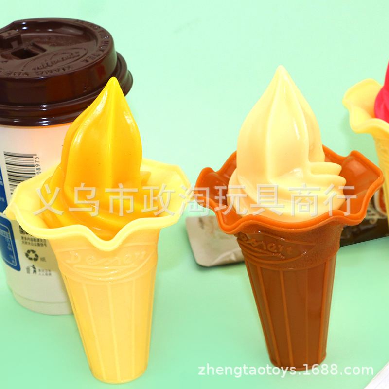 Ice Cream Simulation Vent Toy Tpr Soft Rubber Ball Soft Rubber Full Environmental Protection Material Simulation Toy Hot Toys Item Picture