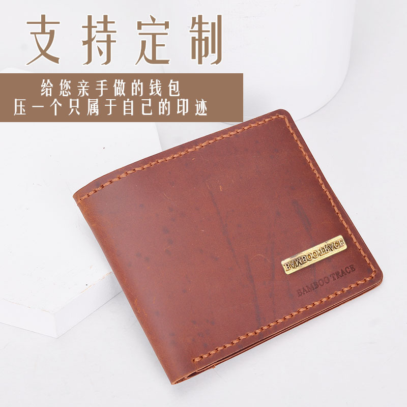 Diy Hand-Sewn Material Bag Driver's License Bag Holster Vintage Crazy Horse Leather Top Layer Cowhide Short Purse Specification drawing