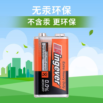 急9V电池6F22干电池批发麦克风玩具烟雾感应器万用表9伏电池厂家详情图1