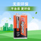 急9V电池6F22干电池批发麦克风玩具烟雾感应器万用表9伏电池厂家图