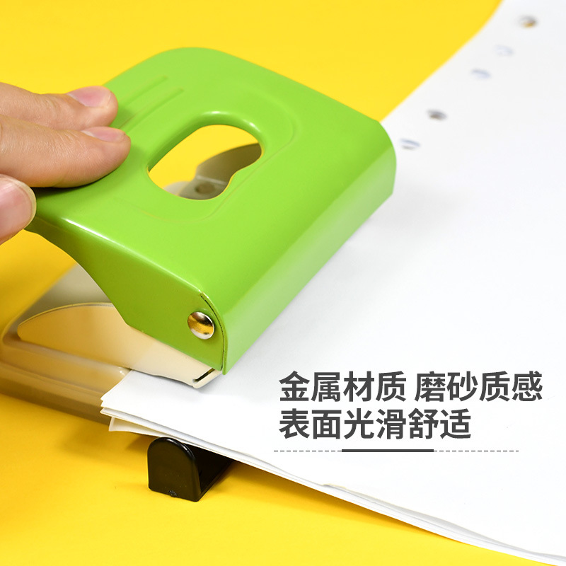 打孔器自带细节图
