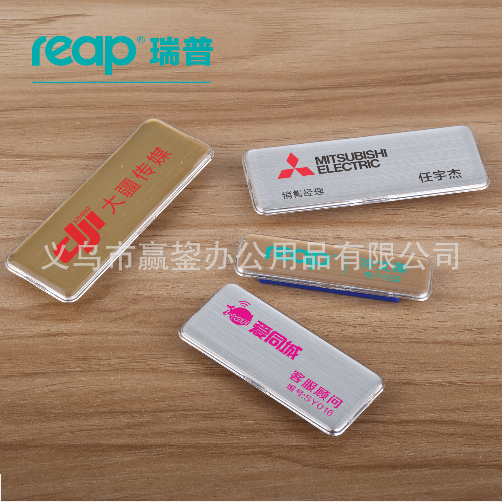 Wholesale Ruepu 7016 magnetic business work license custom name badge name card name card holder number plate Application Scenario