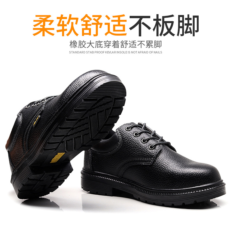 Labor Protection Shoes Spring Xiao Autumn Winter Four Seasons For Men And Women Anti-Impact Anti-Puncture Safety Shoes Steel Head Steel Sole Work Shoes Anti-Slip Wear Shoes Leather Shoes Casual Shoes Light And Breathable Application Scenario