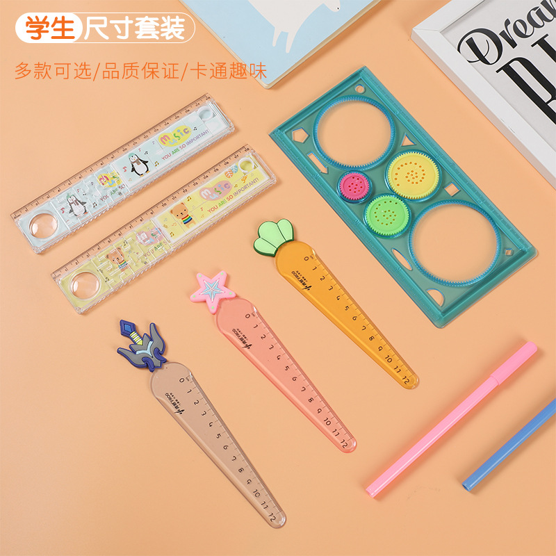 Manufacturers direct supply cartoon ruler student stationery drawing measurement soft ruler million flower ruler creative children's maze ruler details Picture
