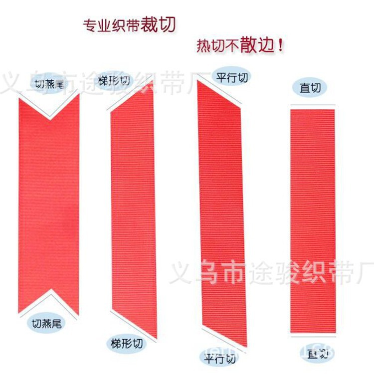 1cm ribbon color Ding ribbon wholesale inventory spot packaging printing ribbon wedding ribbon ribbon ribbon ribbon ribbon Item Picture