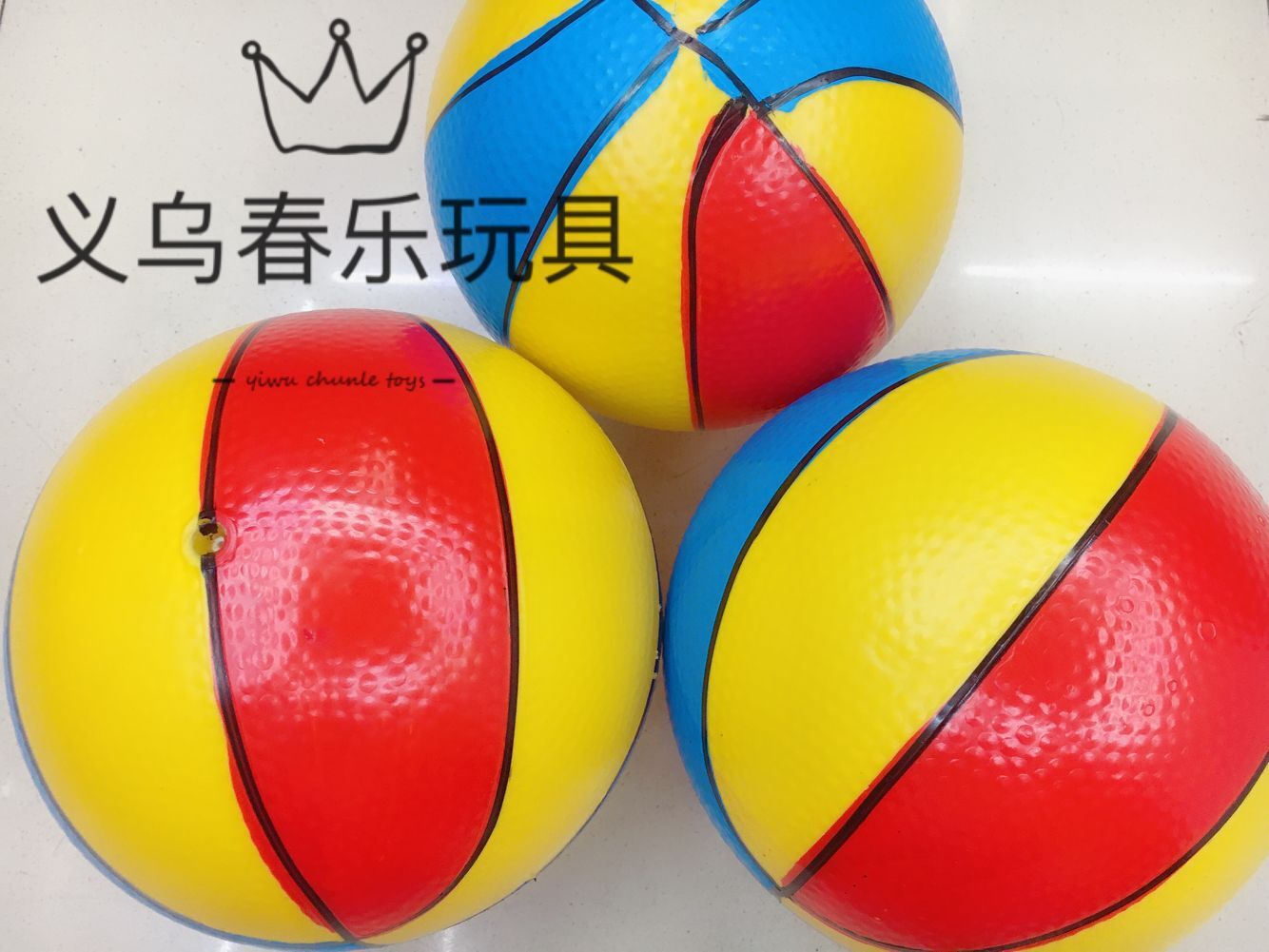 厂家好卖PVC充气儿童玩具皮球 彩绘拍拍球 9寸22cm三色篮球划线球详情图2