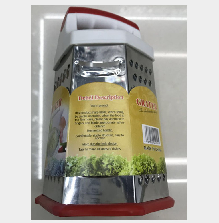 Kitchen multi-purpose planer 8 "9" two-color handle multi-purpose six-sided planer factory direct sales Zhejiang Yiwu full figure