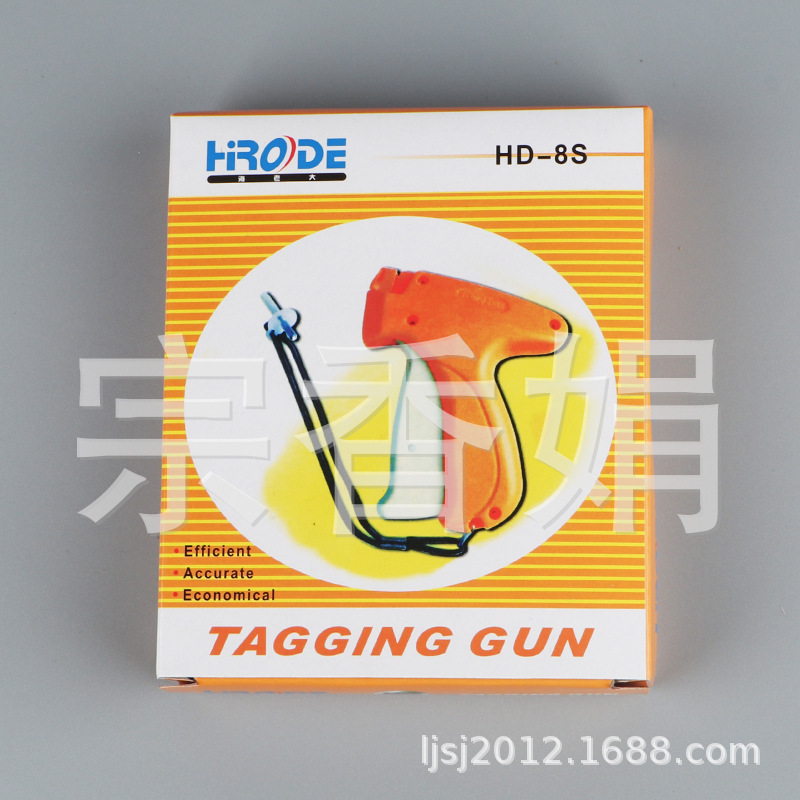 Tag gun, coarse needle, Hai Laoda 8S, clothing merchant, javelin label hanging, sock snatching gun, javelin shooting, self-operated by the manufacturer details Picture