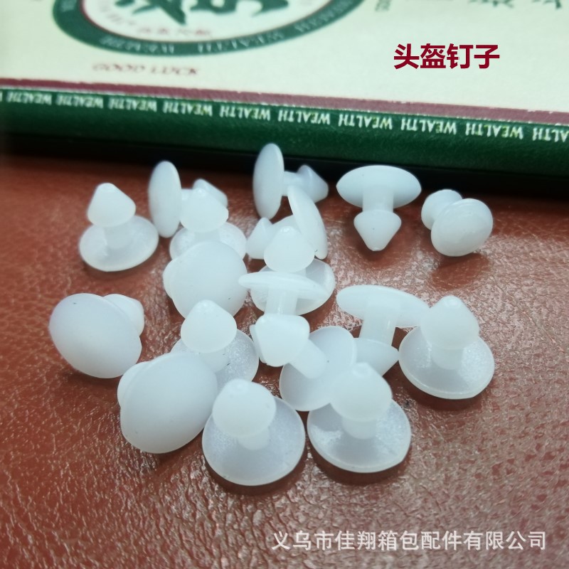 工厂直销塑料产品图
