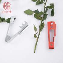 Heart love factory direct rose thorn clamp thorn clamp to thorn treasure to rose flower shop flower tools packaging materials