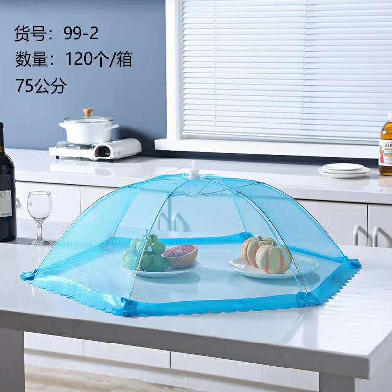 Large summer breathable and washable food cover, leftover food cover, vegetable umbrella table cover, dining table cover, dust-proof and fly-proof cover, vegetable cover details Picture