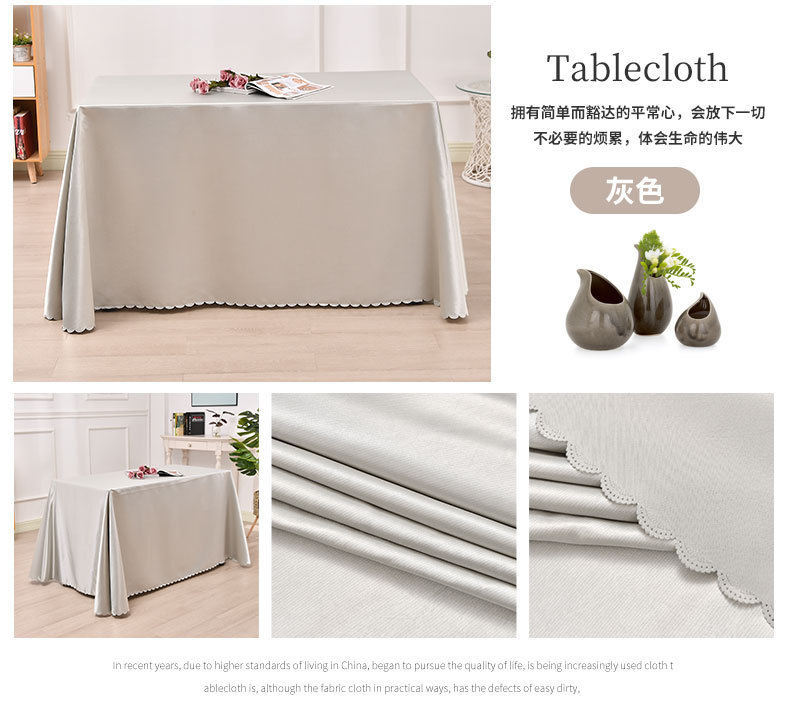 Hotel tablecloths, conference tablecloths, table skirts, satin, smooth surface, rectangular, square, solid color, banquet tablecloths, navy blue, thickened pic 34