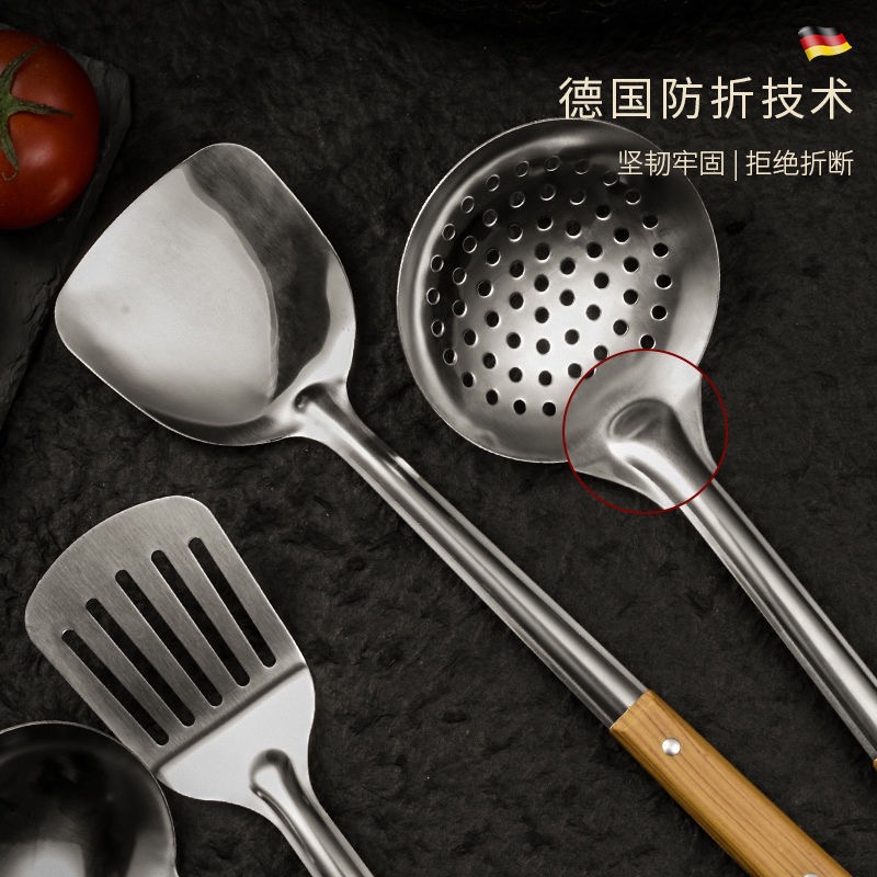 Thickened Stainless Steel Household Kitchen Spatula Imitation Wood Grain Handle Frying Spatula Rice Spoon Colander Cooking Utensil Five-Piece Set details Picture