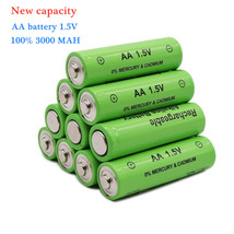 碱性可充电电池 工业级5号AA 1.5V可充碱性玩具电池4节装