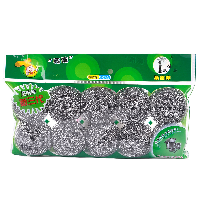 import白底实物图