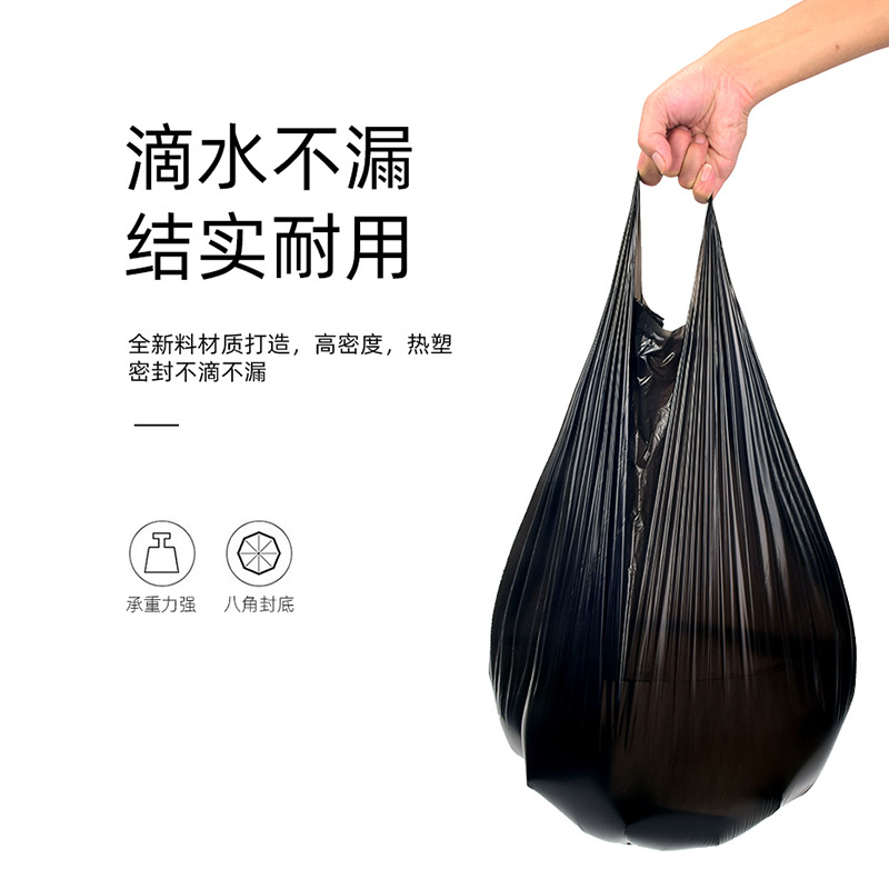 Wholesale of custom-made black thickened disposable garbage bags for home use, large-sized plastic bags for colorful hotel vests Application Scenario