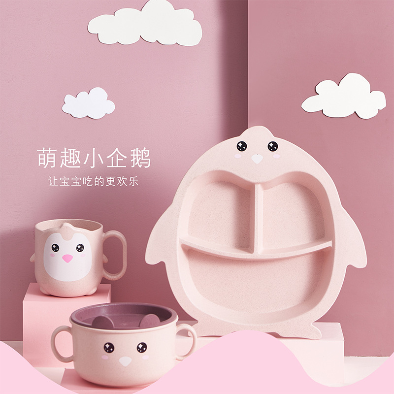 宝宝企鹅餐具6件套装儿童餐盘分格家用创意卡通保麦香碗杯