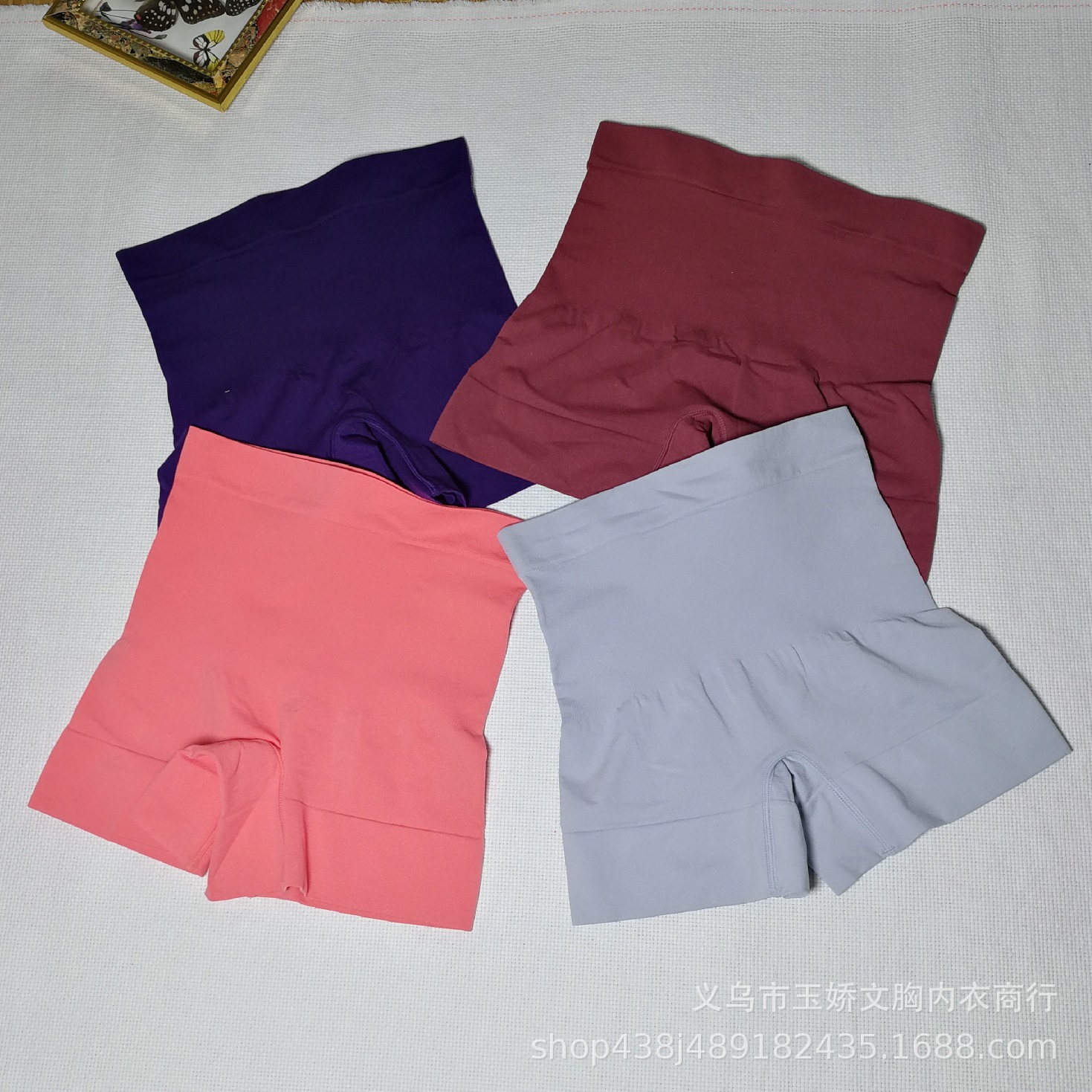 Jokey Foreign Trade Single Slim-Fit Nylon Mid-Waist Anti-Slip Boxer Briefs Thigh Anti-Scratch Skirt Underwear Women details Picture