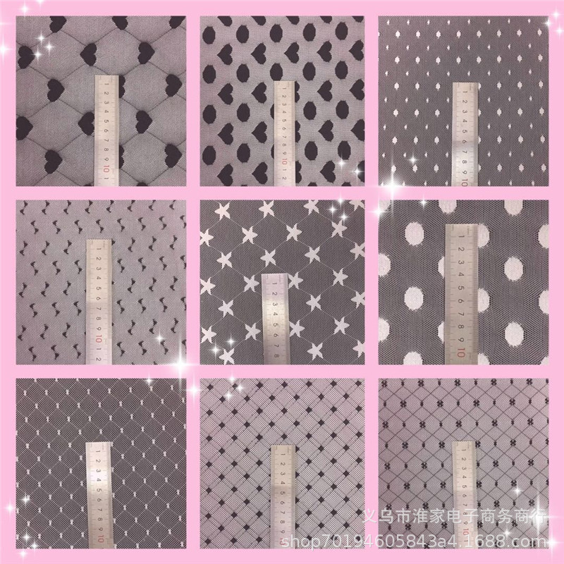 Factory direct sales of 27 types of elastic dot fabric series, heart-shaped brocade lace fabric, soft and elastic fabric