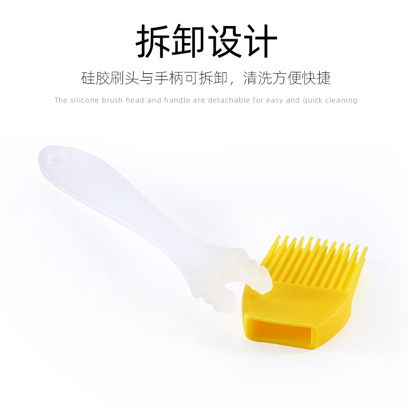 现货硅胶刷分/小号细节图