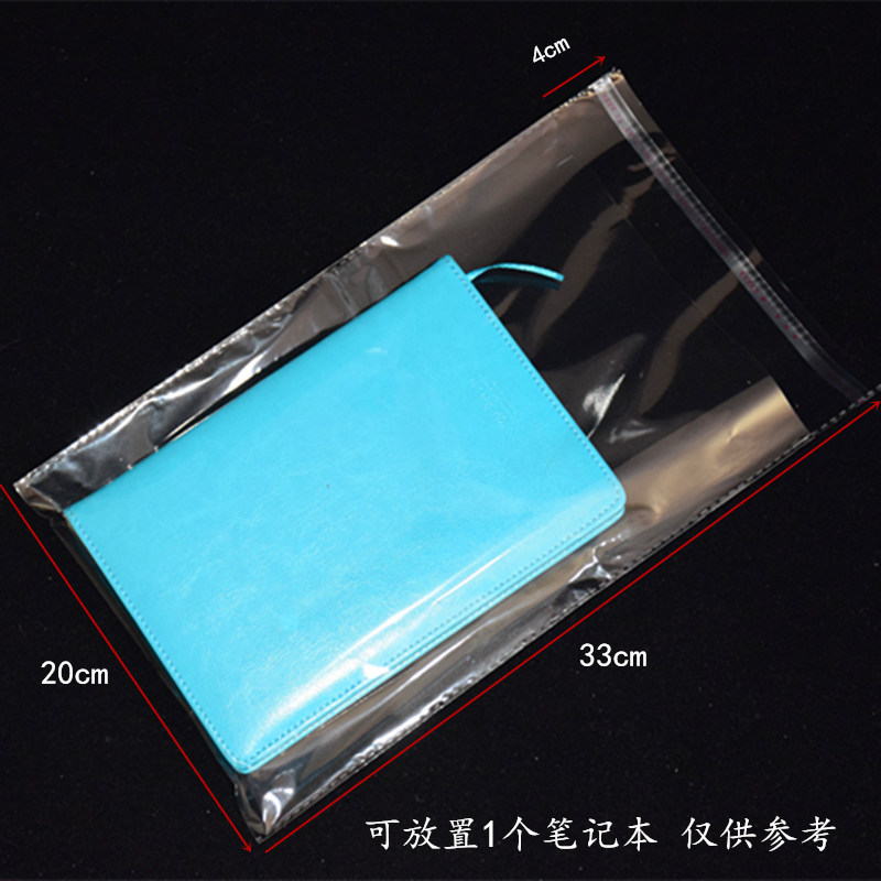 opp bags in stock for wholesale, transparent clothing packaging bags, gift and accessory packaging bags, self-sealing bags, self-adhesive bags Specification image