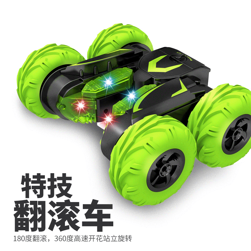 Two-sided stunt car 360-degree lighting OFF-road vehicle Climbing vehicle Rolling RC Car Remote control tip car