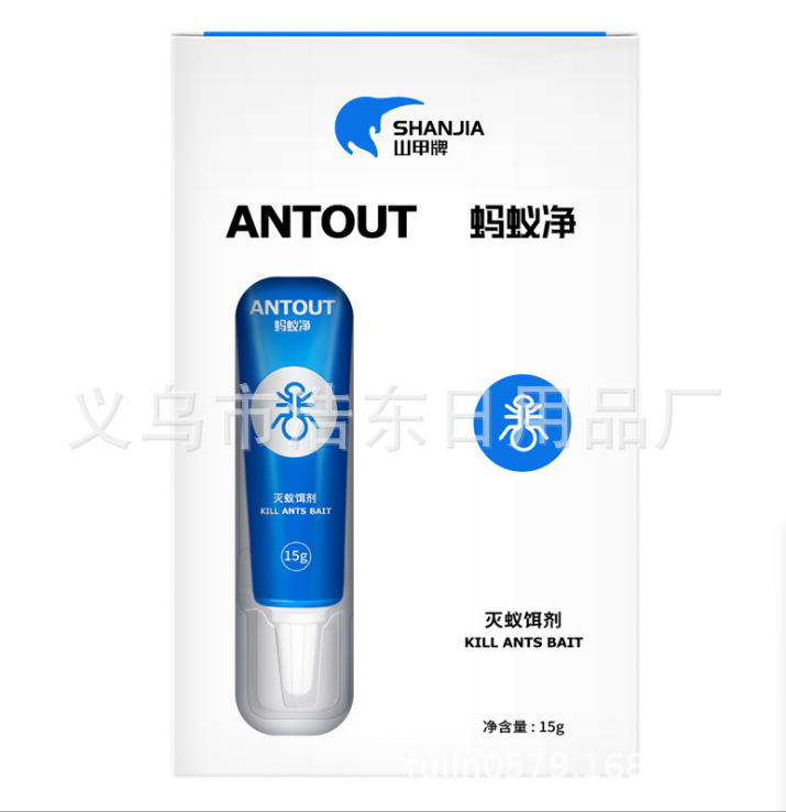 防蚊、防蛀、灭鼠杀虫用品实物图