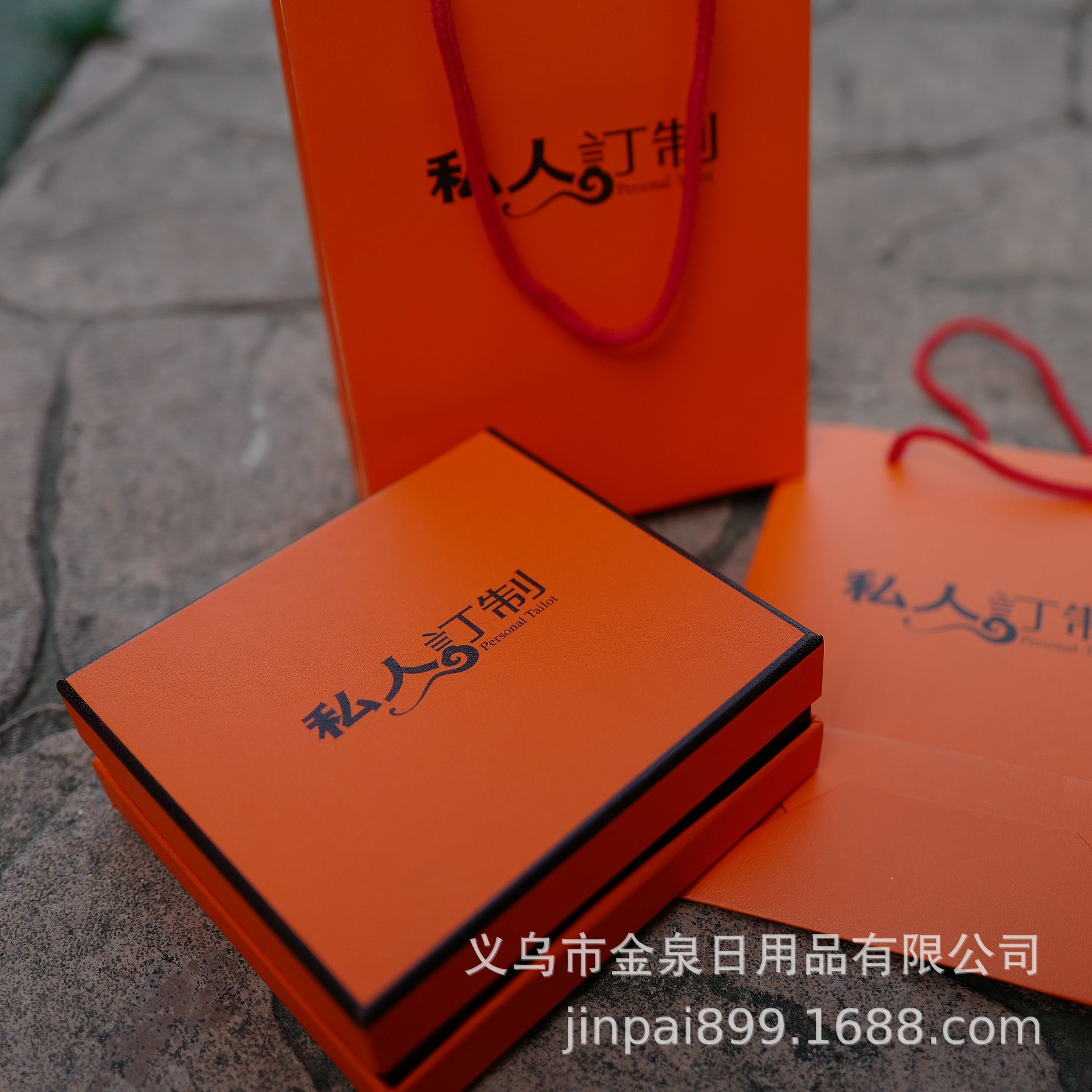 Manufacturers Make Packaging Box World Box Gift Box Jewelry Box Private Belt Belt Packaging Box Factory Item Picture