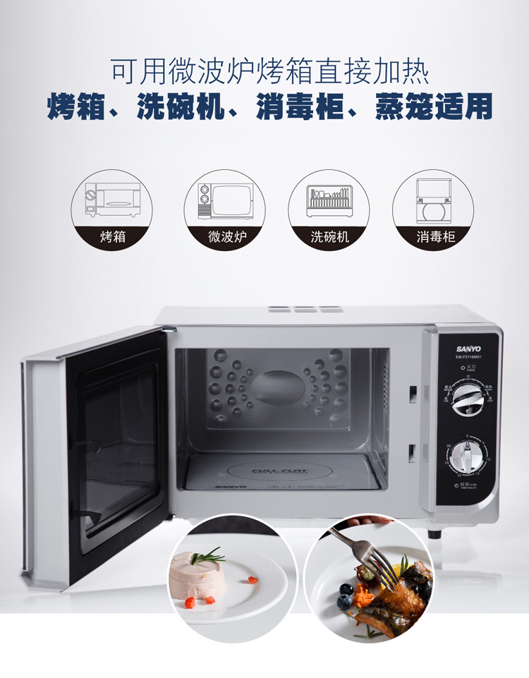 纯白陶瓷圆形平盘西餐牛排盘点心蛋糕碟饭店饺子盘甜品盘可定 制详情8