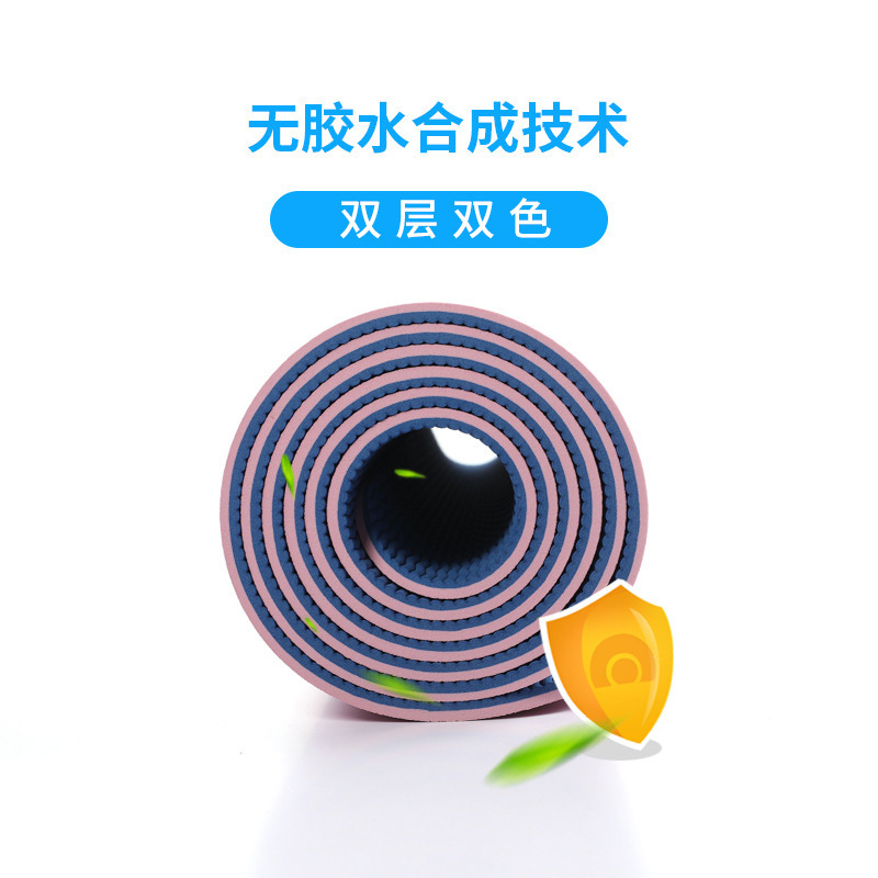 Tpe Double-Layer Two-Color Yoga Mat Position Line Thickened 10Mm Width 68/80Cm Fitness Mat Wholesale Support Logo Specification drawing