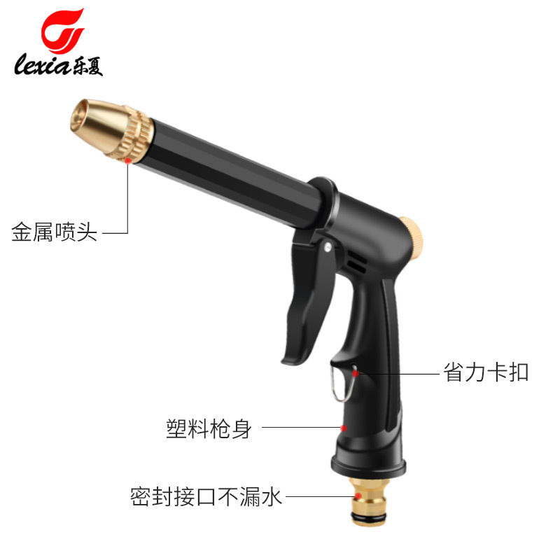 乐夏厂家直销细节图