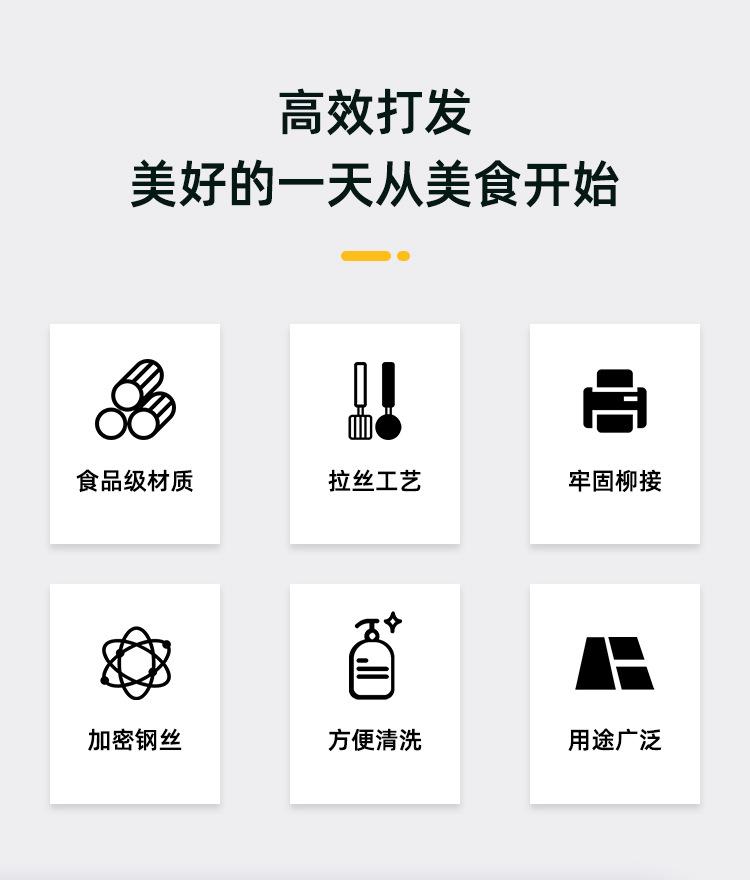 详情图片_2.jpg