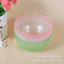 美容院用家用半透明塑料调膜碗面膜碗调制DIY面膜美容用品批发