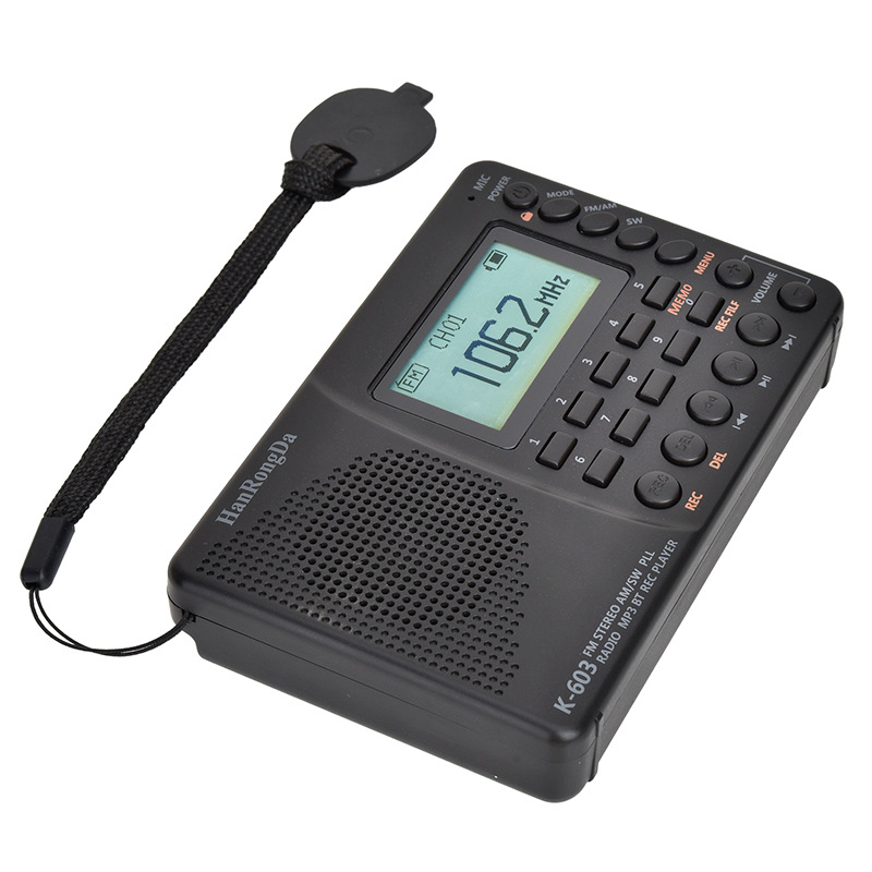 汉荣达K-603老人全波段蓝牙插卡录音MP3播放器便携式收音机详情图5