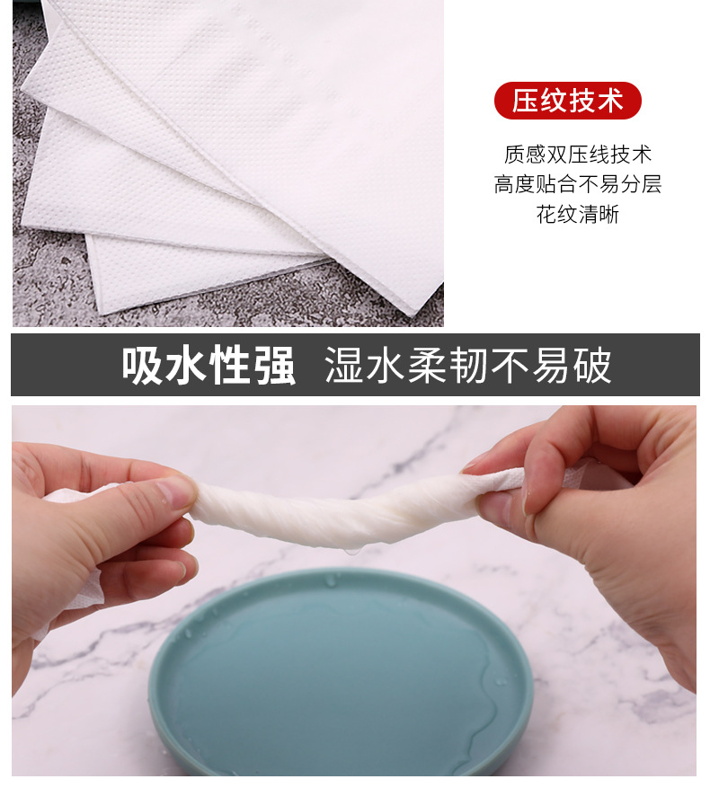 Advertising tissues in bulk, full boxes, can be printed with logos. Customized napkins for restaurants, hotels, milk tea takeout, square towels made pic 15