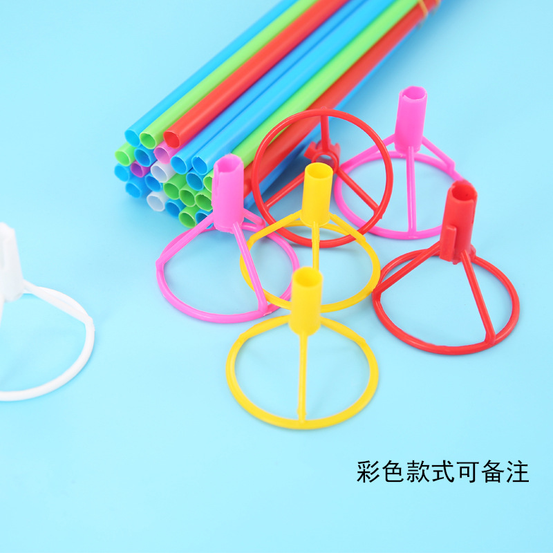 Balloon plastic support rod ground float bracket rod, balloon plus hard rod rod tube, 70cm transparent drag rod, 50 pieces Specification image