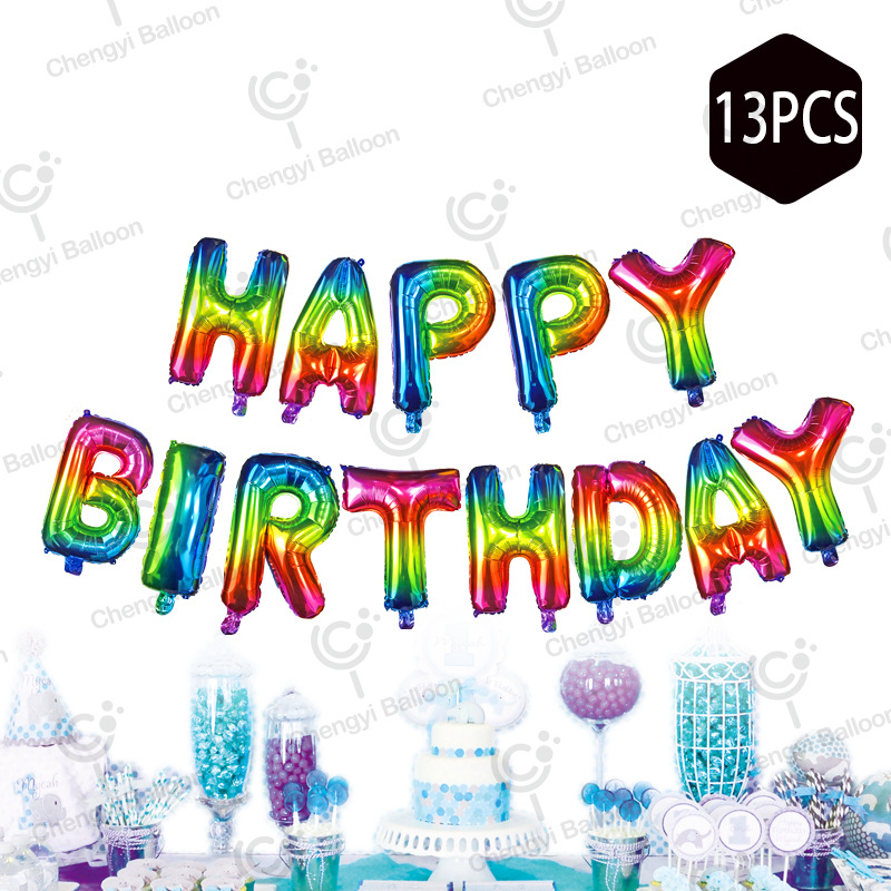 网红气球ha/birthd产品图