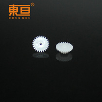 24122A Double gear gear toy accessories Technology Model parts Plastic gear toy gear