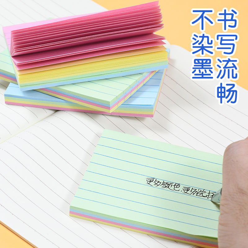 Weibo Notebook Sticky Notes Schedule Weekly Plan Sticky Notes Heart-shaped Sticky Notes Takeout Positive Review Sticky Notes details Picture