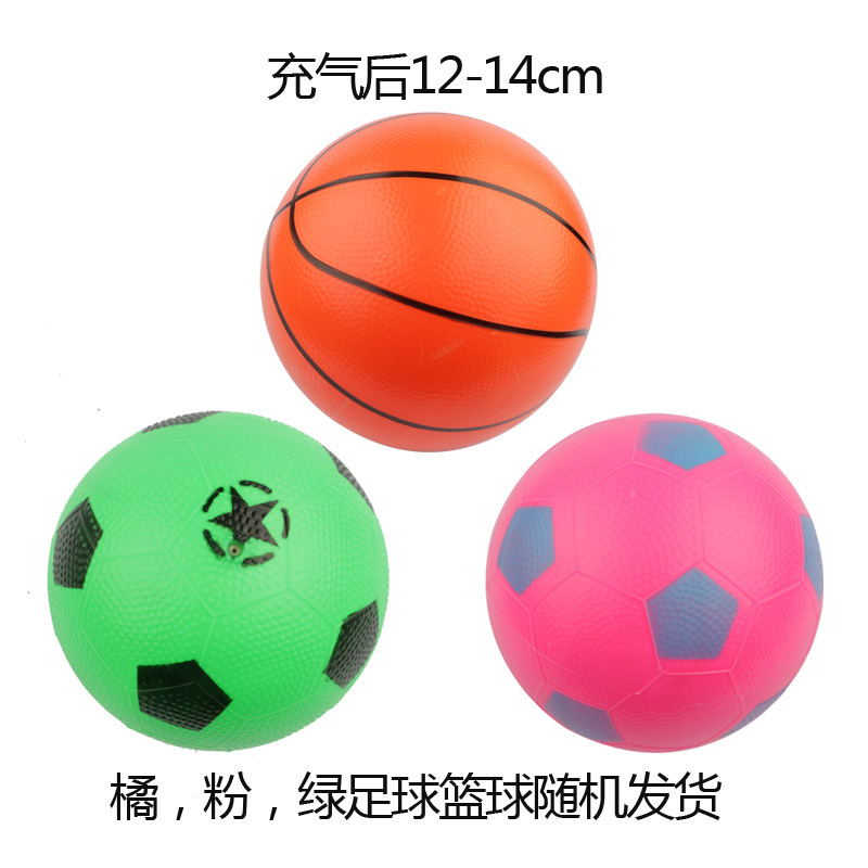 厂家直销爆款儿童22厘米彩色兰球充气彩色皮球拍拍球加厚篮球地摊详情图3