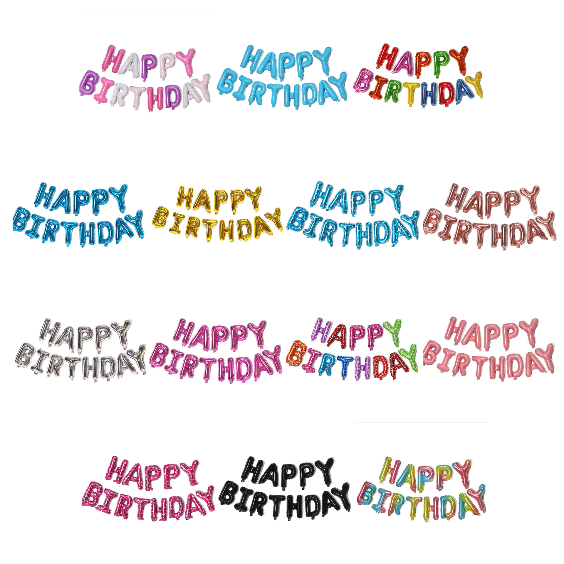 跨境16寸字母铝膜气球 生日快乐气球套装 happy birthday铝箔气球图