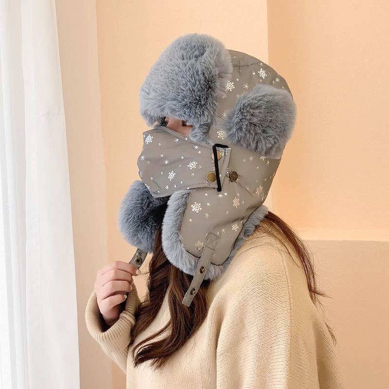 Cross Border Reflective Lei Feng Hat Band Mask Cycling Windproof Men's Ear Neck Northeast Ski Winter Hat Women's Warm Hat