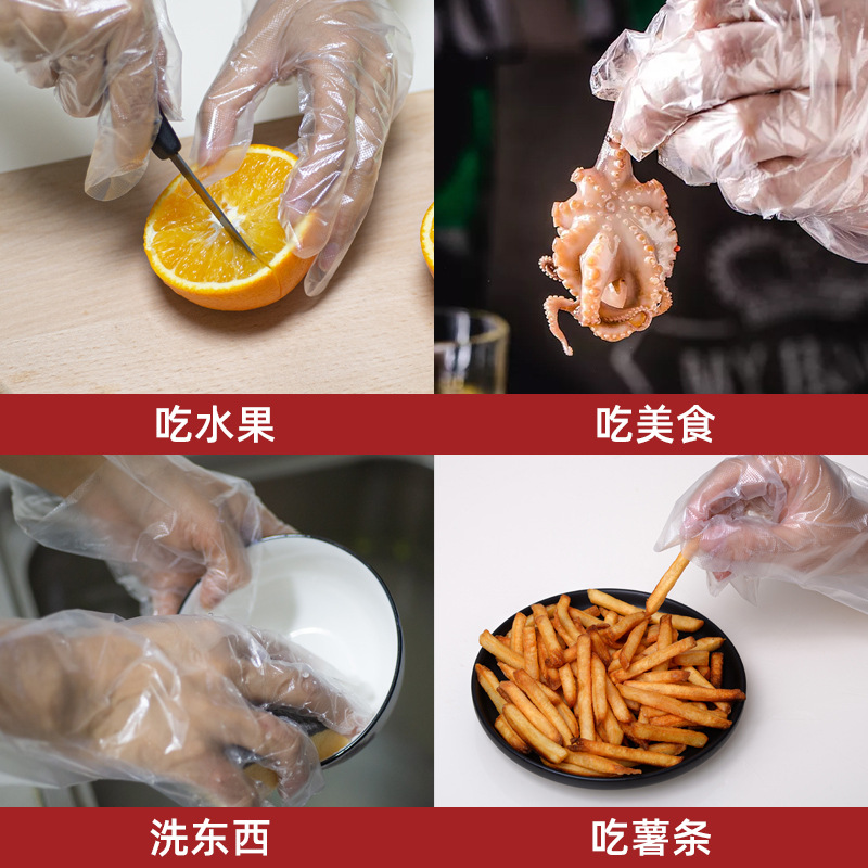 Wholesale food-grade plastic PE disposable gloves for hair care, hygiene, kitchen and catering, factory direct sales, individual packaging Application Scenario