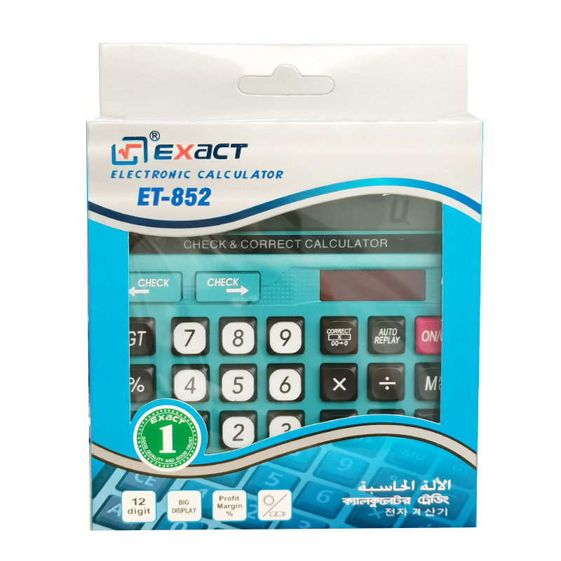 计算器太阳能白底实物图